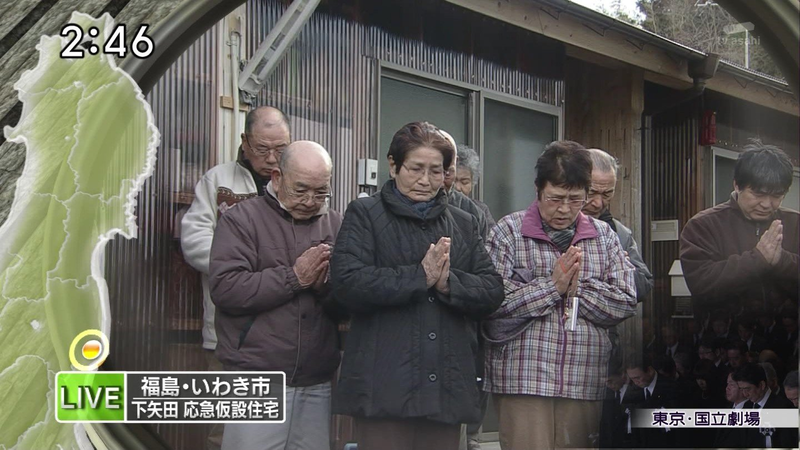 Illustration for article titled Does This Japanese Television Network Even Give a F**k?